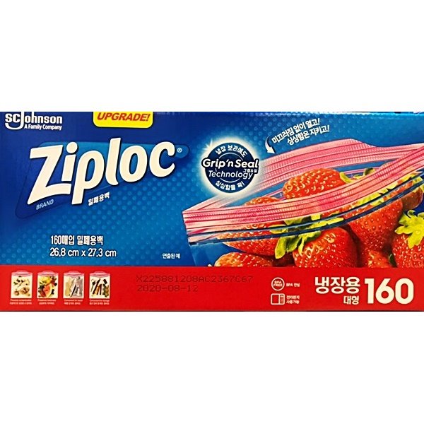 ZIPLOC 스마트지퍼백 대형 160매